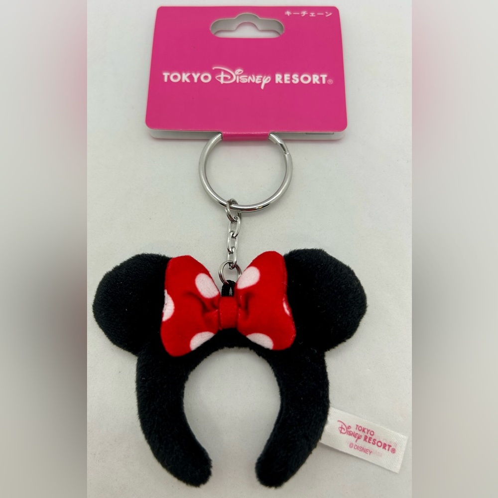 Tokyo Disney Resort Minnie Mouse Headband Keychain, NWT.